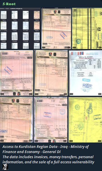 Alleged sale of data from Kurdistan Regional Government – Ministry of Finance and Economy
