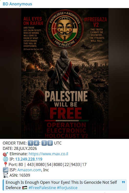 BD Anonymous targets the website of max