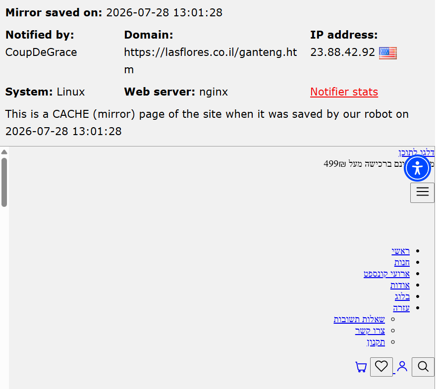 CoupDeGrace targets the website of Las Flores