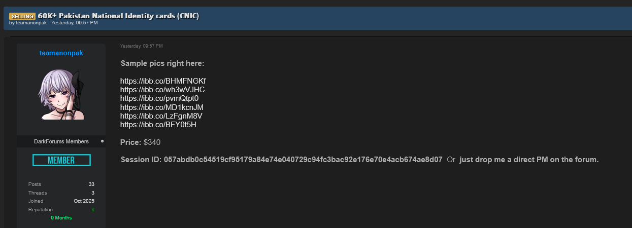 Alleged data leak of 𝟲𝟬𝗞 𝗣𝗮𝗸𝗶𝘀𝘁𝗮𝗻 𝗡𝗮𝘁𝗶𝗼𝗻𝗮𝗹 𝗜𝗱𝗲𝗻𝘁𝗶𝘁𝘆 𝗰𝗮𝗿𝗱𝘀 (𝗖𝗡𝗜𝗖)