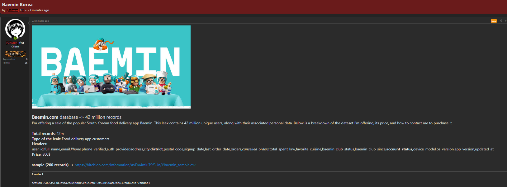 Alleged data breach of Baemin