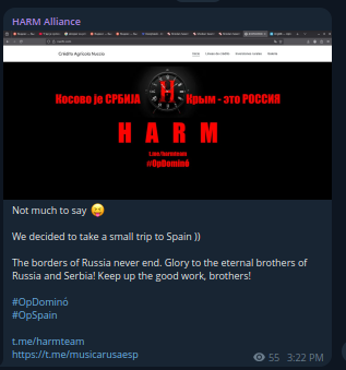 HARM Alliance targets the website of Nuccio Agricultural Credit