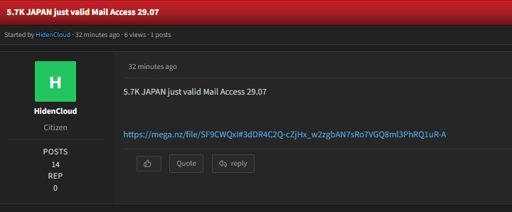 Alleged leak of unauthorized Email Accesses to Japan Mail Accounts