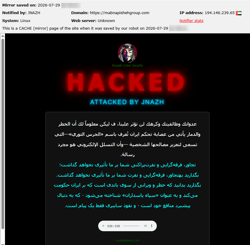 JNAZH targets the website of Mabna Pisheh Group