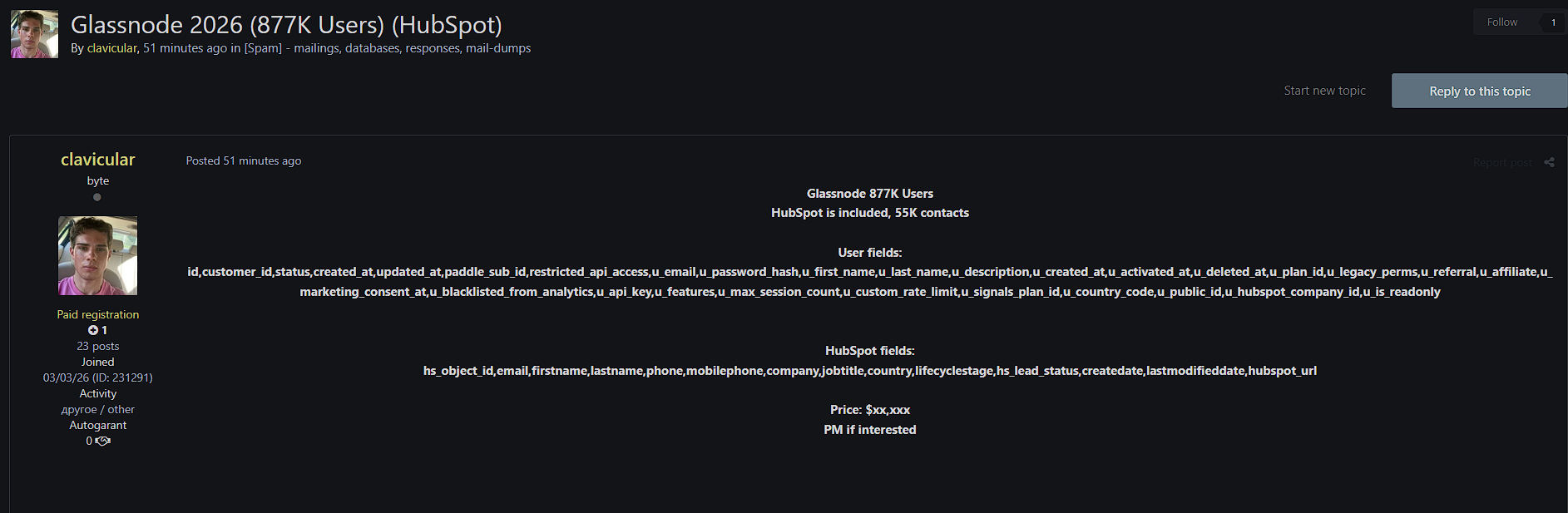 Alleged Data Breach of HubSpot, Inc.