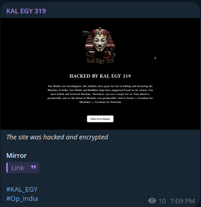 KAL EGY 319瞄准Murugan Adimai Pyro公园网站