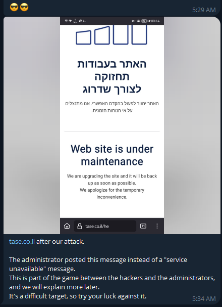 killmatric targets the website of Tel Aviv Stock