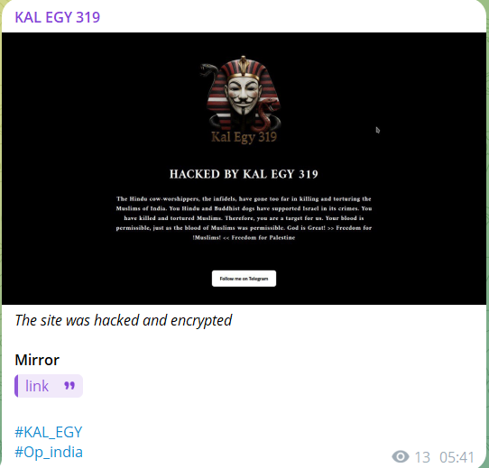 KAL EGY 319瞄准MK Crackers网站