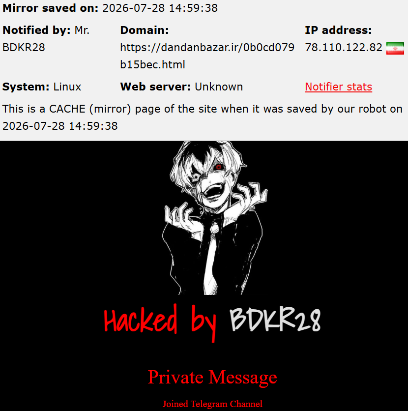 Mr. BDKR28 targets the website of DandanBazar