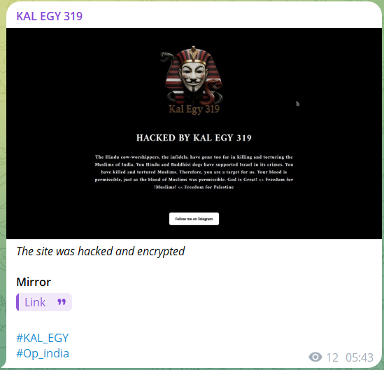 KAL EGY 319瞄准Mathavan Traders网站