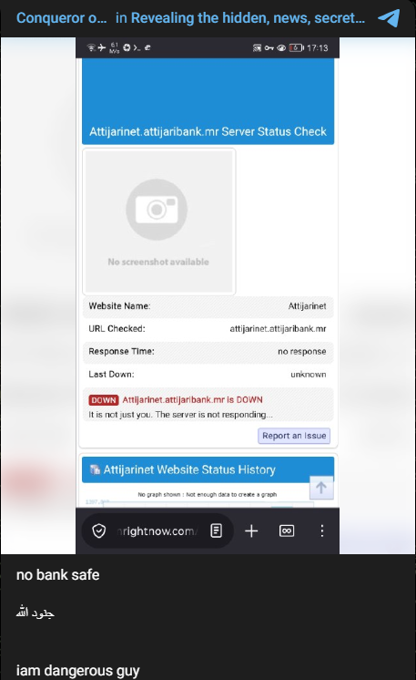 killmatric targets the website of Attijari bank Mauritanie
