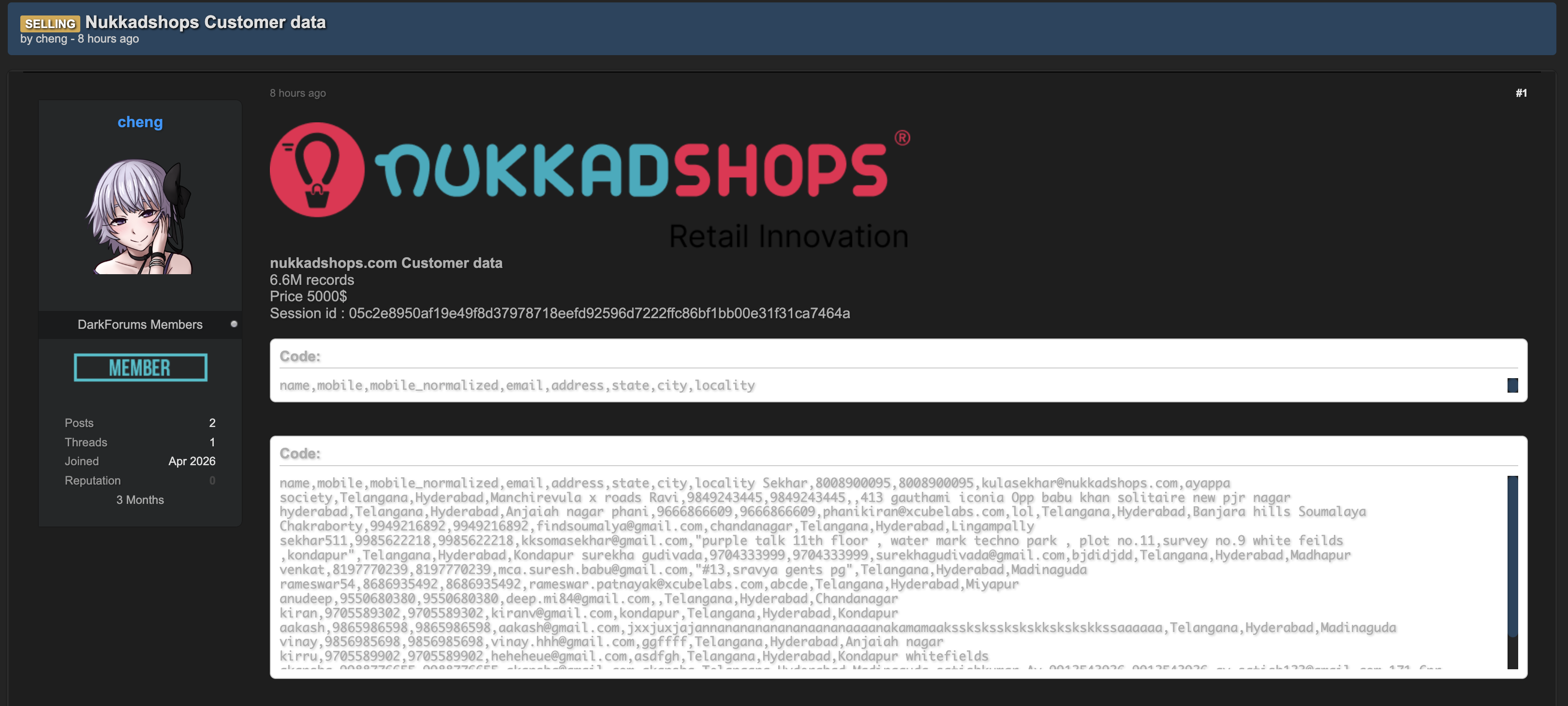 Alleged data breach of Nukkad Shops
