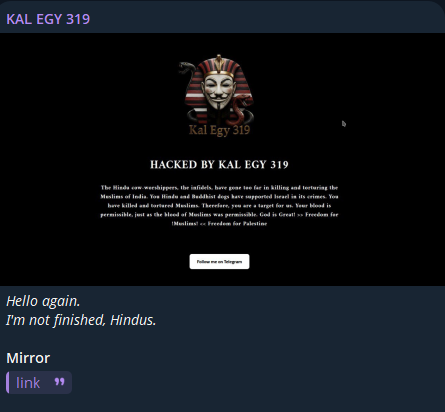 KAL EGY 319瞄准Sri Saravana Vel Crackers网站