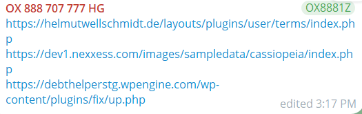 Alleged unauthorized access to dev1.nexxess.com