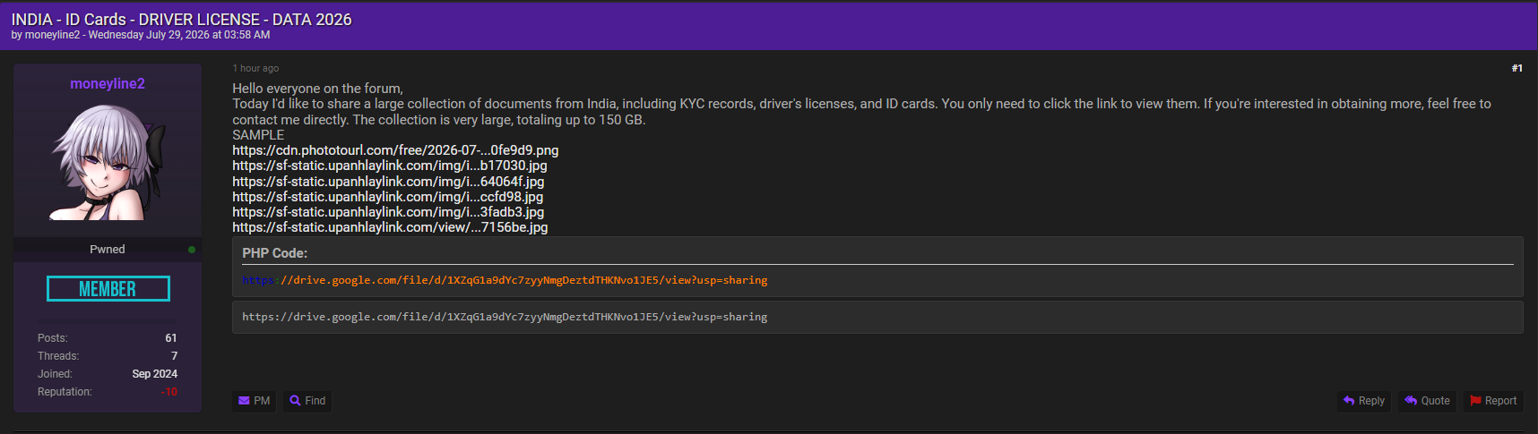 Alleged sale of Indian identity and KYC data