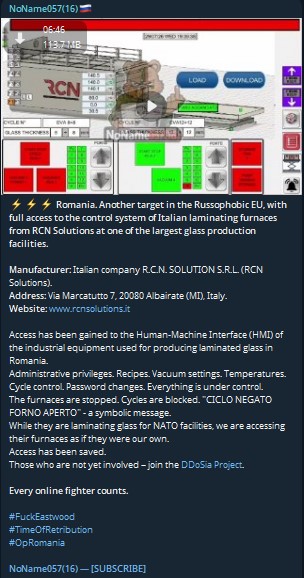 Alleged unauthorized access to RCN Solutions