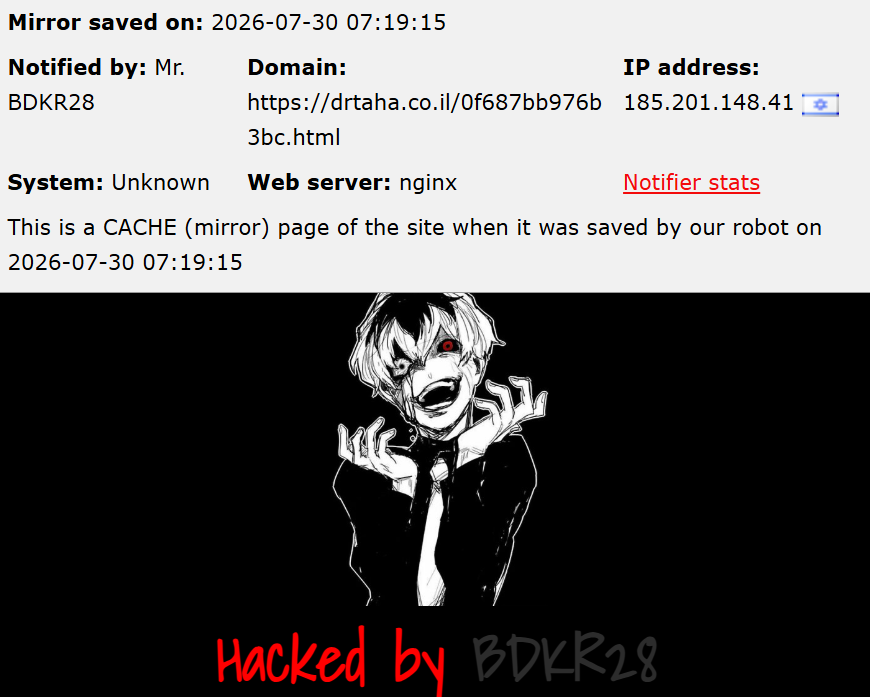 Mr. BDKR28 targets the website of Dr. Amar Taha