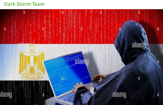 Dark Storm Team targets the website of South Sinai Governorate