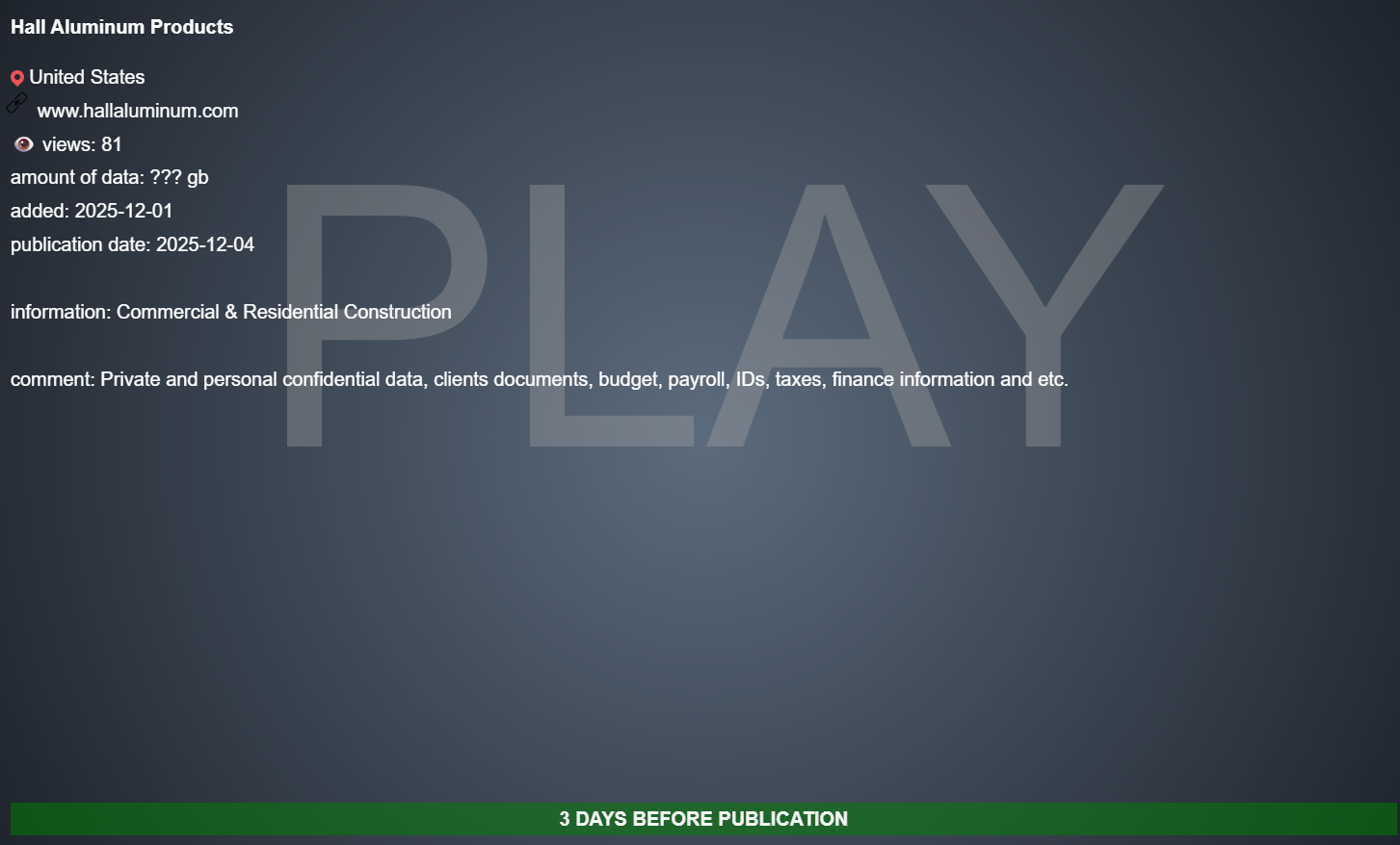 霍尔铝制品公司成为PLAY勒索软件的受害者