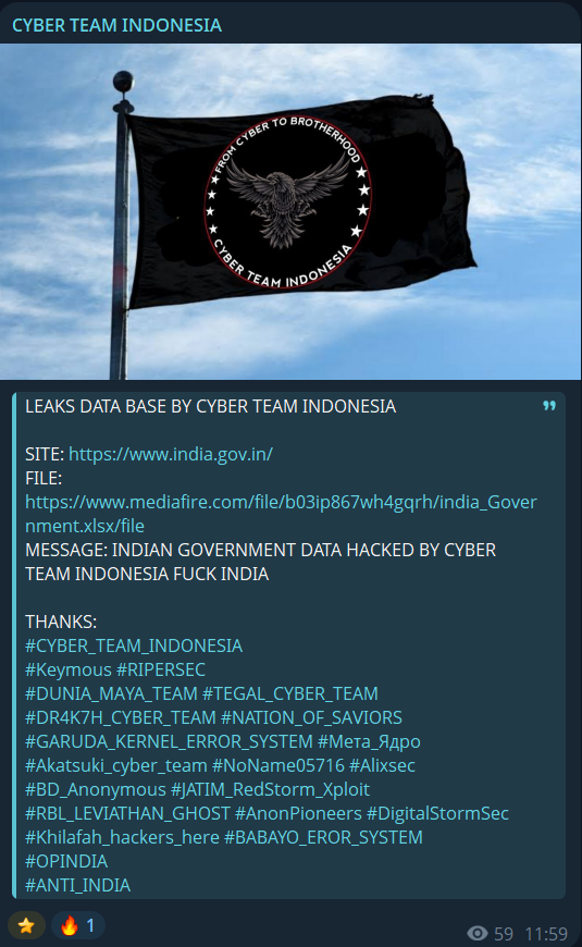 Alleged data breach of National Portal of India