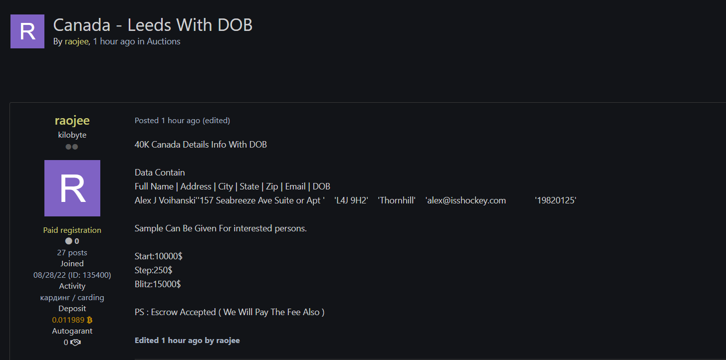 Alleged Sale of Canadian Records with DOB