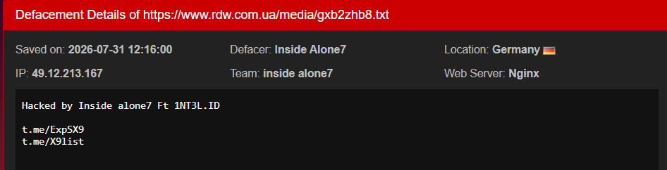inside alone7 targets the website of RDW