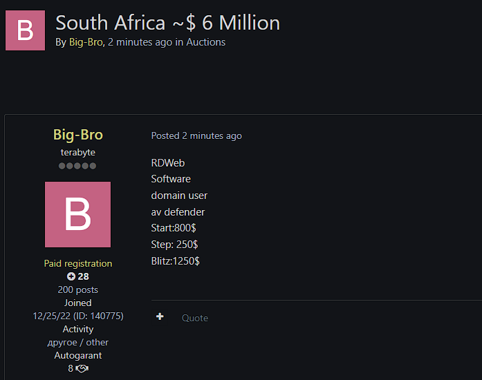 Alleged sale of RDweb access to unidentified organizations in South African