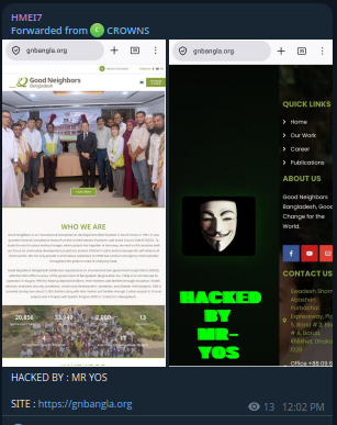 HMEI7 targets the website of Good Neighbors Bangladesh