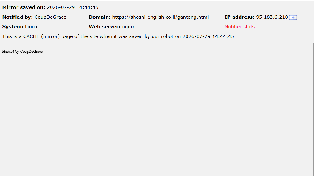 CoupDeGrace targets the website of Shoshi English