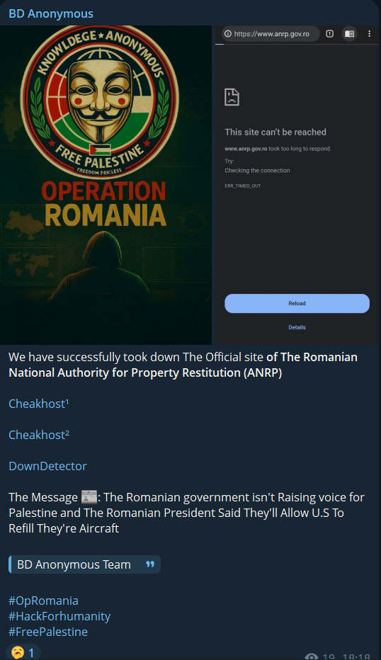 BD Anonymous targets the website of National Authority for Property Restitution (Romania)