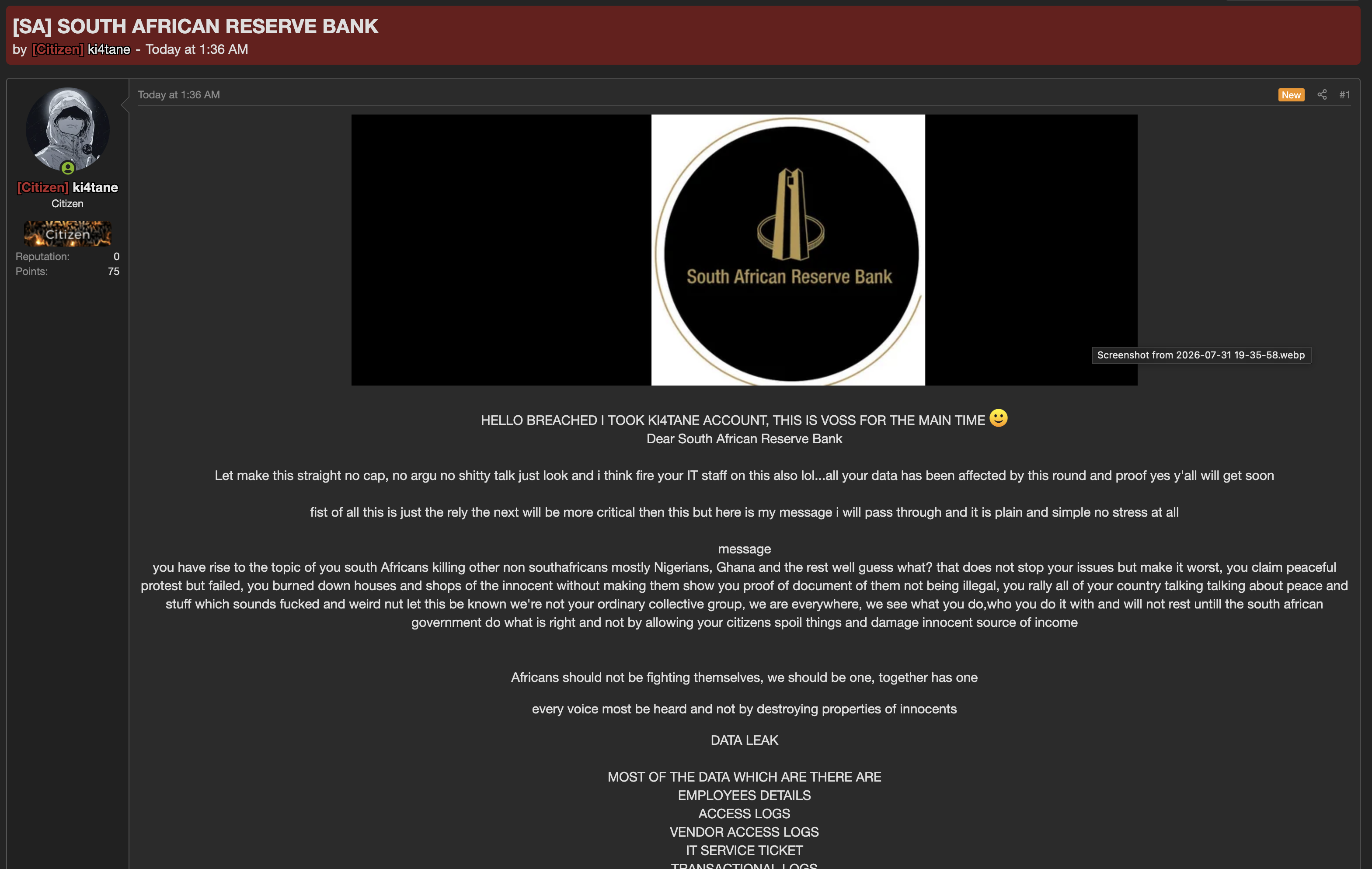 Alleged data breach of South African Reserve Bank