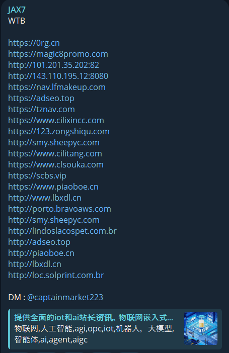 Alleged sale of unauthorized access to subdomain of lfmakeup