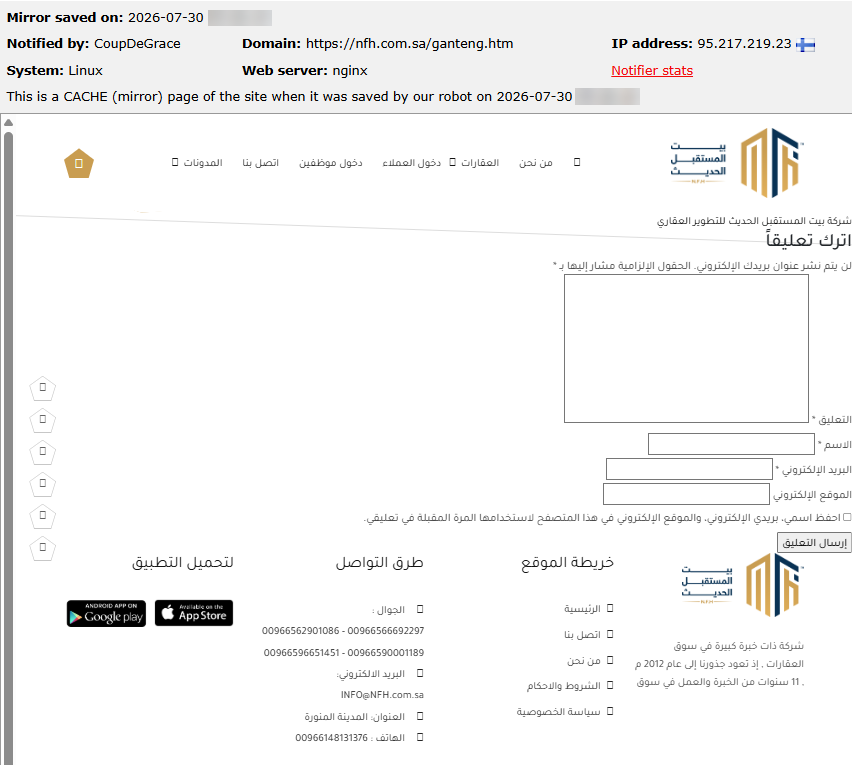 CoupDeGrace targets the website of Modern Future House Real Estate Development Company