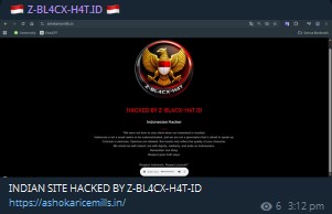 Z-BL4CX-H4T.ID targets the website of Ashoka Rice Mills Pvt Ltd