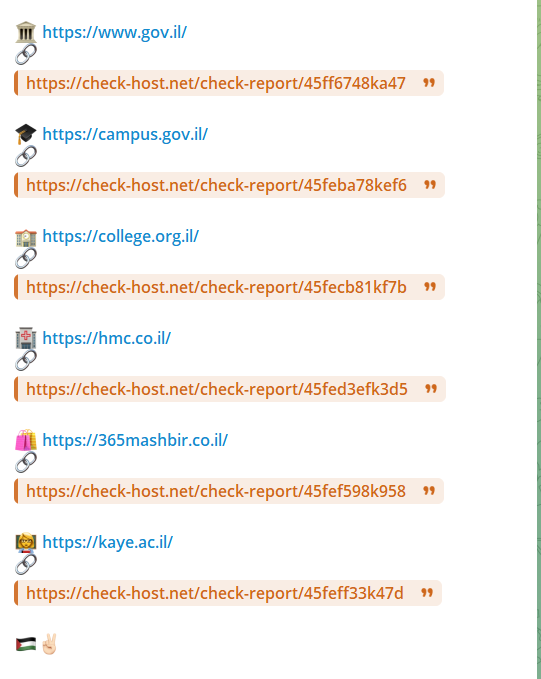 Hider_Nex targets the website of College of Administration