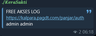 Alleged leak of login credentials to Pengadilan Agama Gedong Tataan