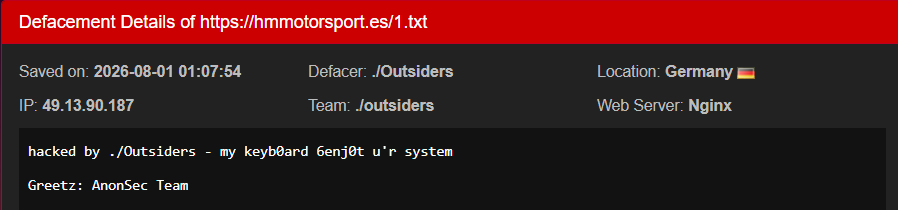 ./Outsiders targets the website of Handmade Motorsport Ltd.