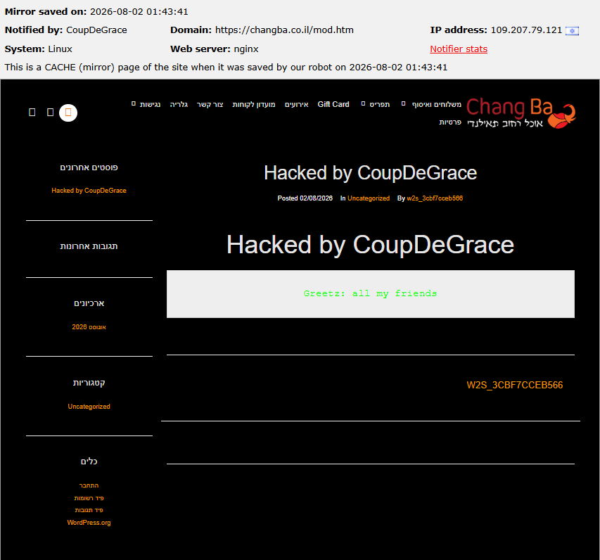 CoupDeGrace targets the website of Chang-Ba