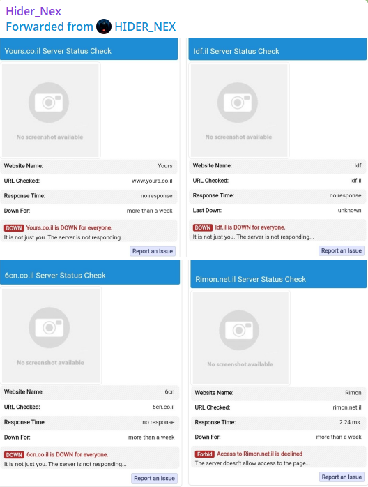 Hider_Nex targets the website of Yours