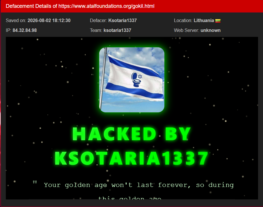 ksotaria1337 targets the website of Atal Foundation