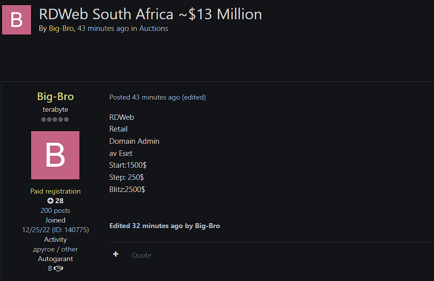Alleged Sale of South Africa Retail RDWeb Access