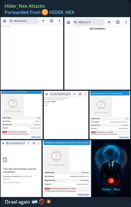 Hider_Nex targets the website to POH portal of Israeli Ministry of Education
