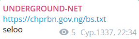 UNDERGROUND-NET targets the website of Community Health Practitioners Board of Nigeria (CHPRBN)