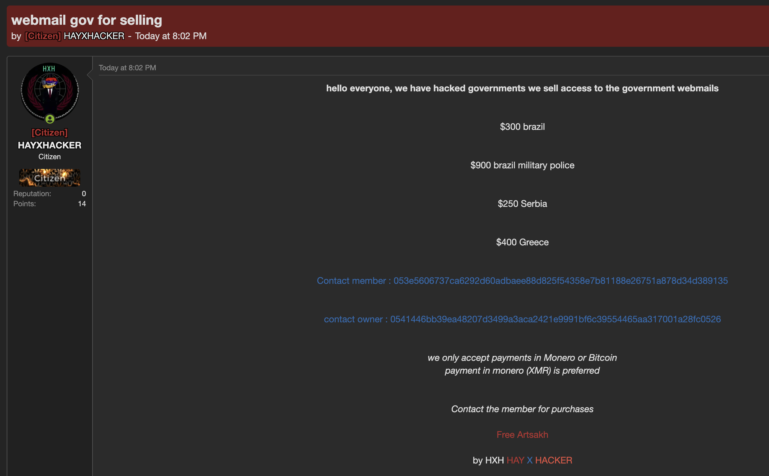 Alleged sale of Government webmail access