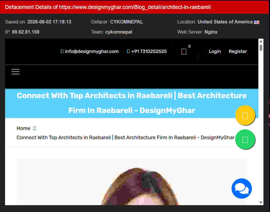 CYKOMNEPAL targets the website of Design My Ghar (DMG)