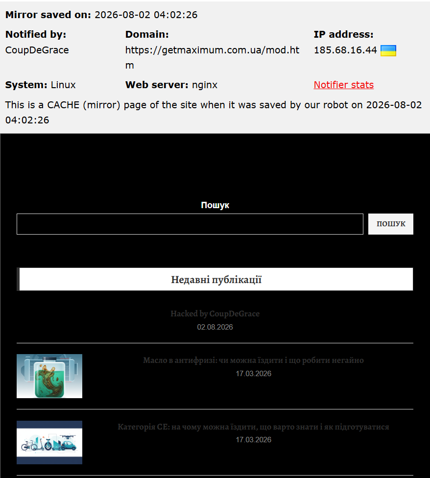 CoupDeGrace targets the website of Maximum