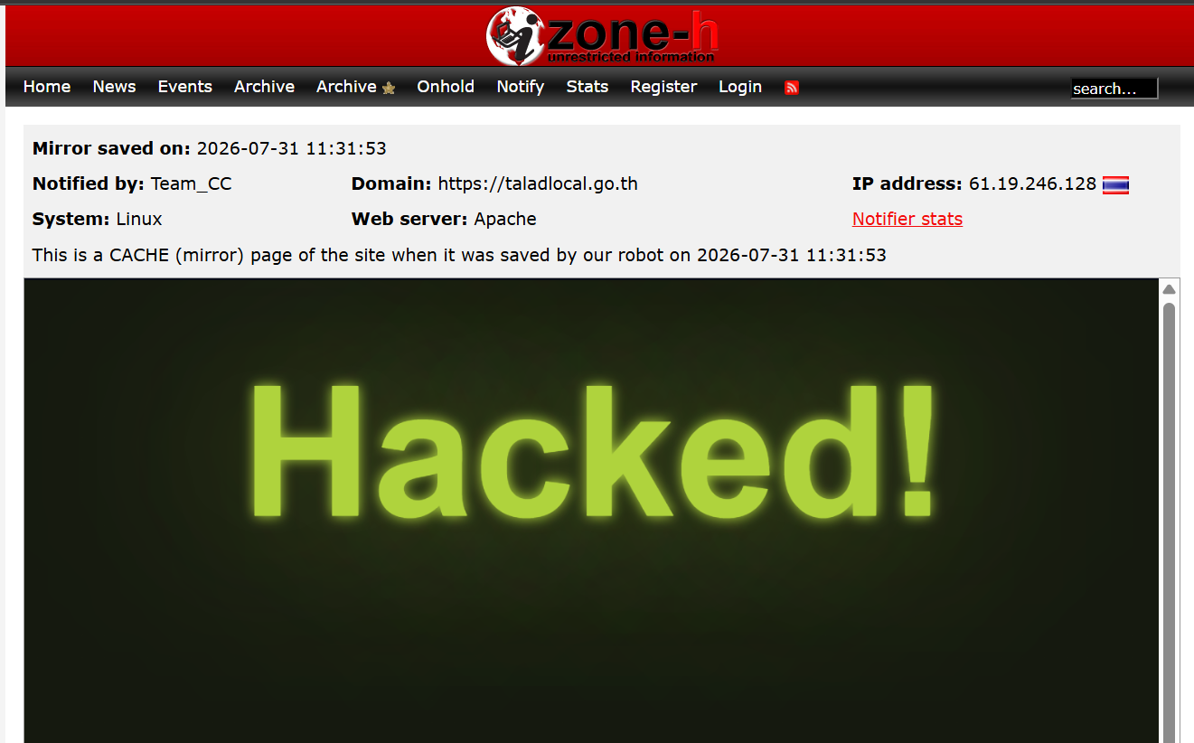 Team_CC targets the website of Tha Lat Subdistrict Administrative Organization