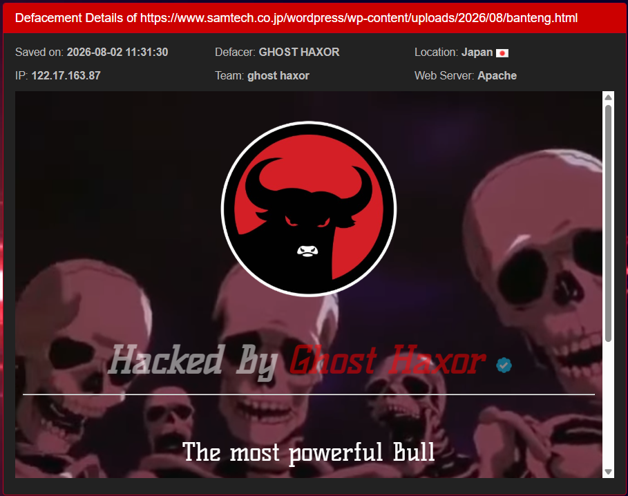 GHOST HAXOR targets the website of SAMTECH Corporation
