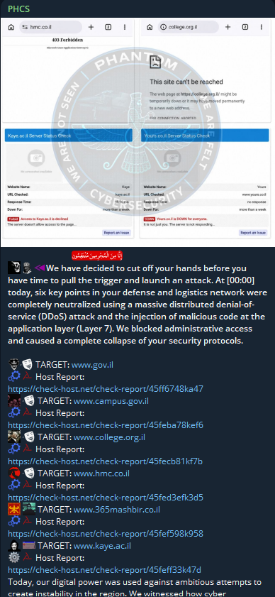 PHCS targets the website of Campus IL