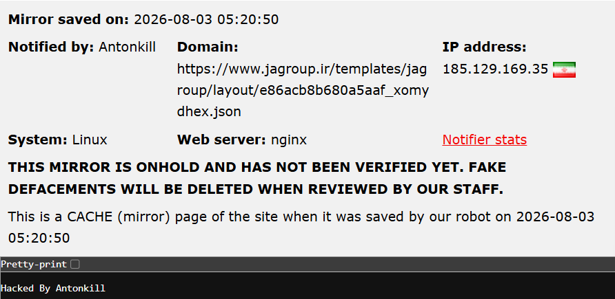 Antonkill targets the website of Jahangir Aria Group